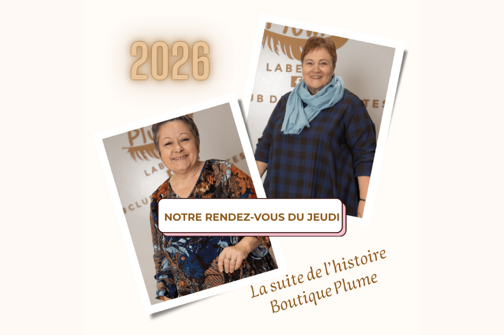 année 2026
